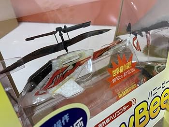 新品⭐️赤外線ヘリコプター リッジセイバー　Honey Bee  シー・シー・ピー 新品⭐️赤外線ヘリコプター リッジセイバー Honey Bee シー